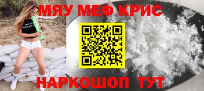 гашиш Краснознаменск