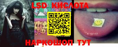 гашиш Краснознаменск