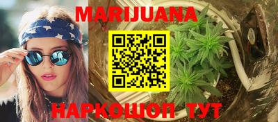 спиды Краснодар