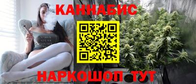 спиды Краснодар