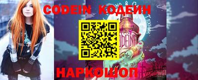 спиды Краснодар