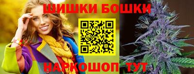 гашиш Краснознаменск