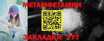 гашиш Краснознаменск