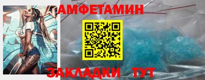 гашиш Краснознаменск