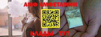 каннабис Краснокаменск