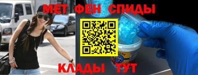гашиш Краснознаменск