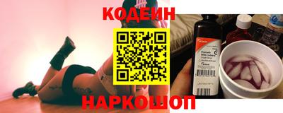 гашиш Краснознаменск