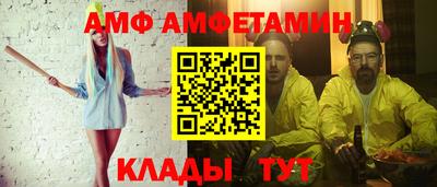 гашиш Краснознаменск