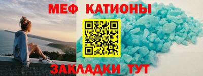 гашиш Краснознаменск