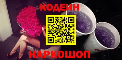 спиды Краснодар